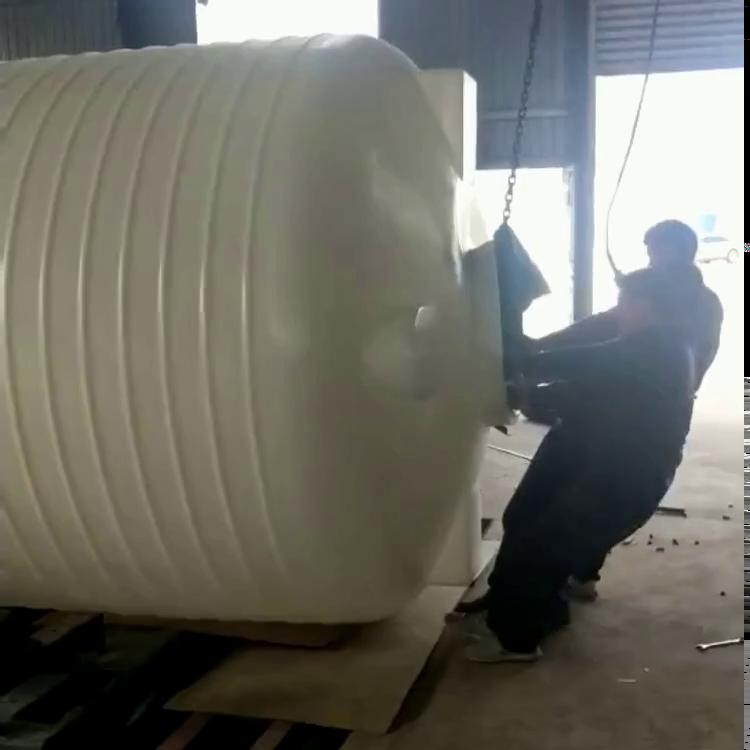 1吨塑料水桶 1立方塑料水桶 1000L塑料水桶 pe水箱 pe储罐